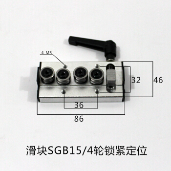 导轨锁怎么控制?法拉第提供的产品有哪些?